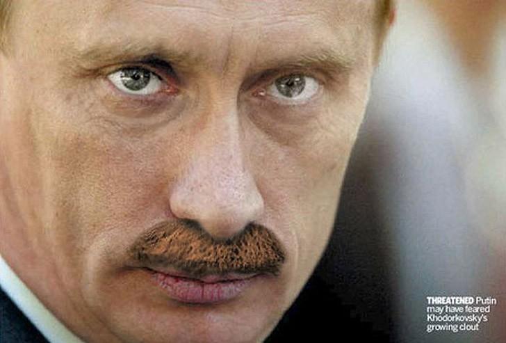 Фотография: Необычный сайт фанатов Путина с усами №9 - BigPicture.ru