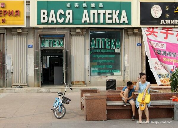 Как выбрать противомикробный препарат?