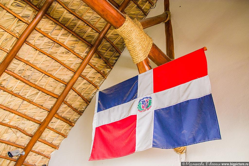 изображение фотография страна для туризма Доминикана