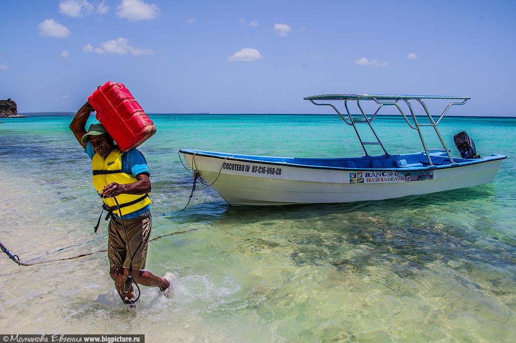 Фотография: 75 фактов про Доминиканскую Республику №22 - BigPicture.ru