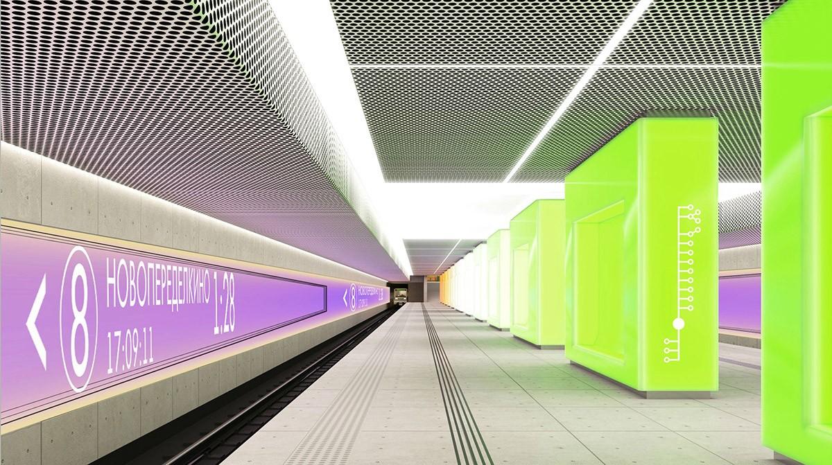 Фотография: Московское метро в будущем №7 - BigPicture.ru