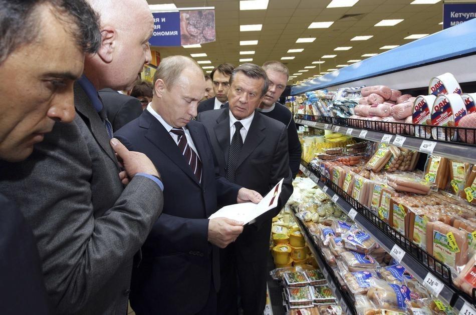 Фотография: Как Владимир Путин смотрит на вещи №10 - BigPicture.ru