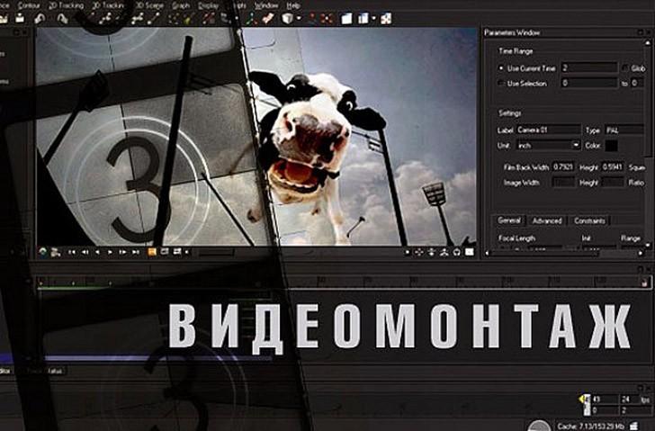 Фотография: Расширяем творческие горизонты №2 - BigPicture.ru