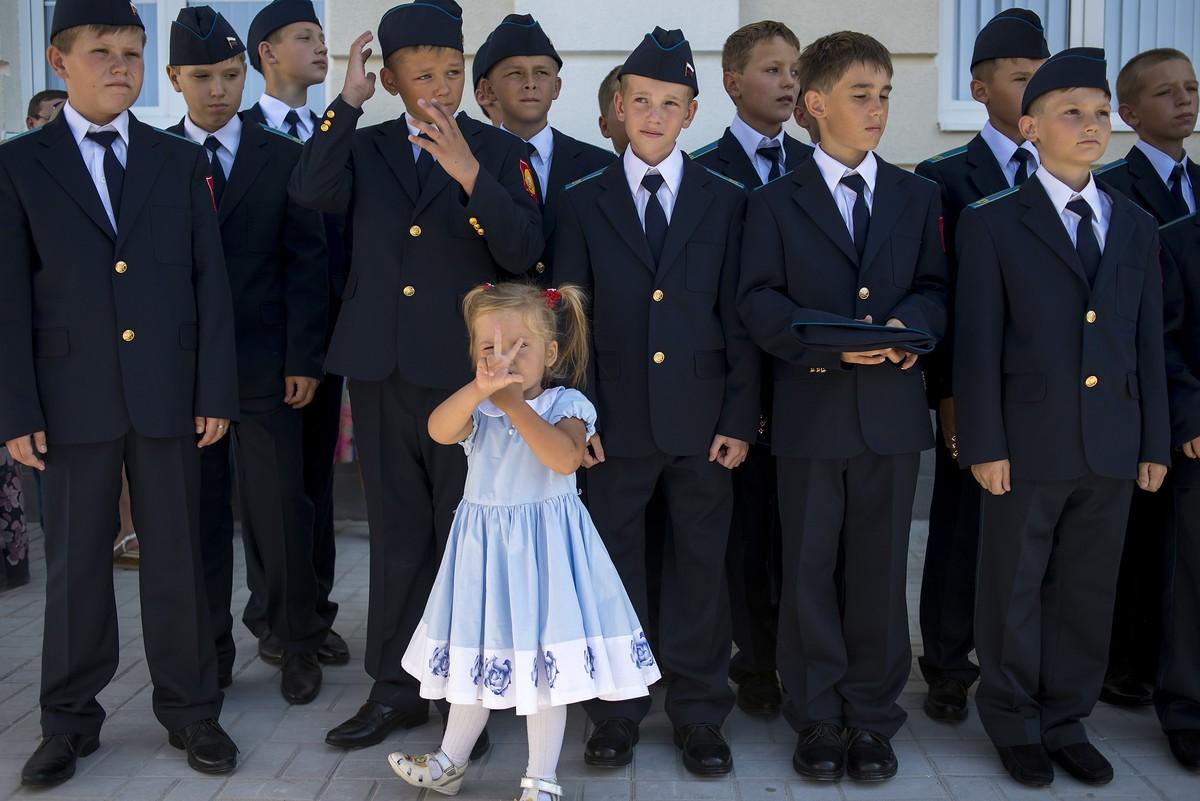 Фотография: Первое кадетское училище в Крыму №26 - BigPicture.ru