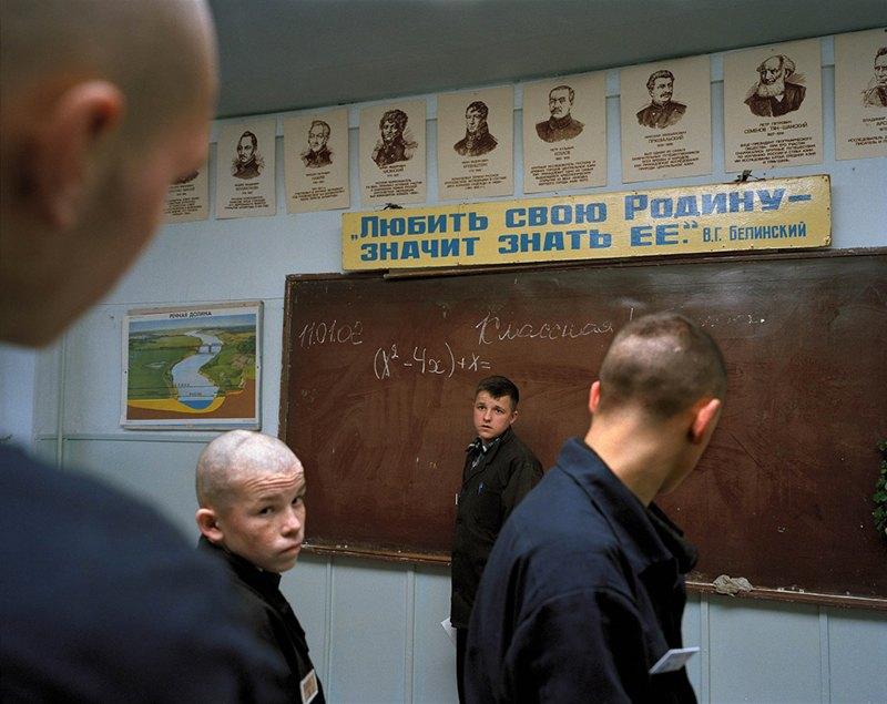 Фотография: Как живут малолетние заключенные в сибирских колониях №27 - BigPicture.ru