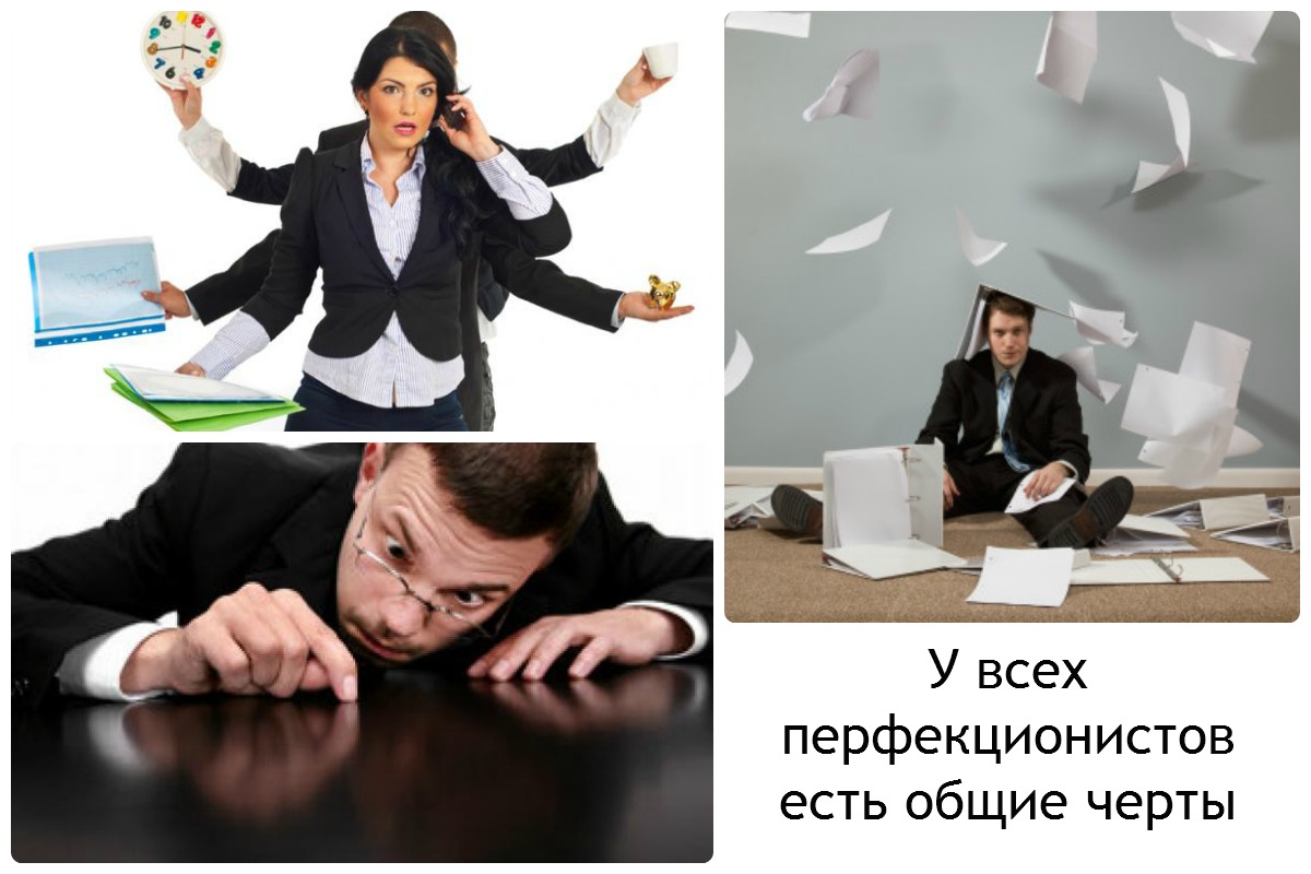 Фотография: 14 привычек, из-за которых вы все время чувствуете себя уставшими №5 - BigPicture.ru