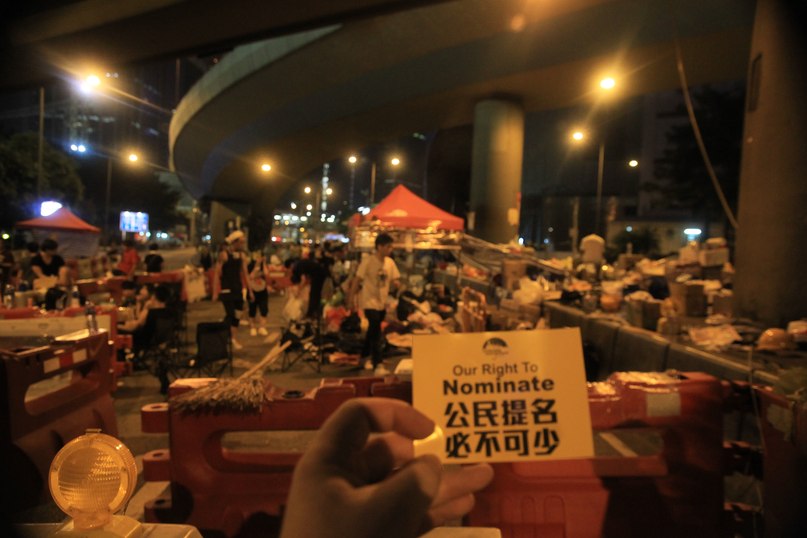 Фотография: Протесты в Гонконге своими глазами №14 - BigPicture.ru