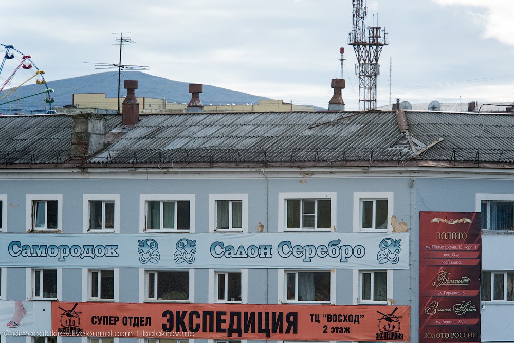 Фотография: Город с безлимитным интернетом за 79 000 рублей в месяц №13 - BigPicture.ru