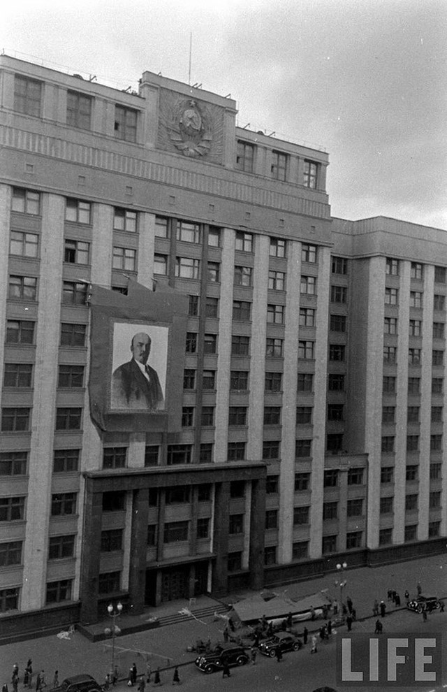 Фотография: Москва 1947 года глазами американца №17 - BigPicture.ru