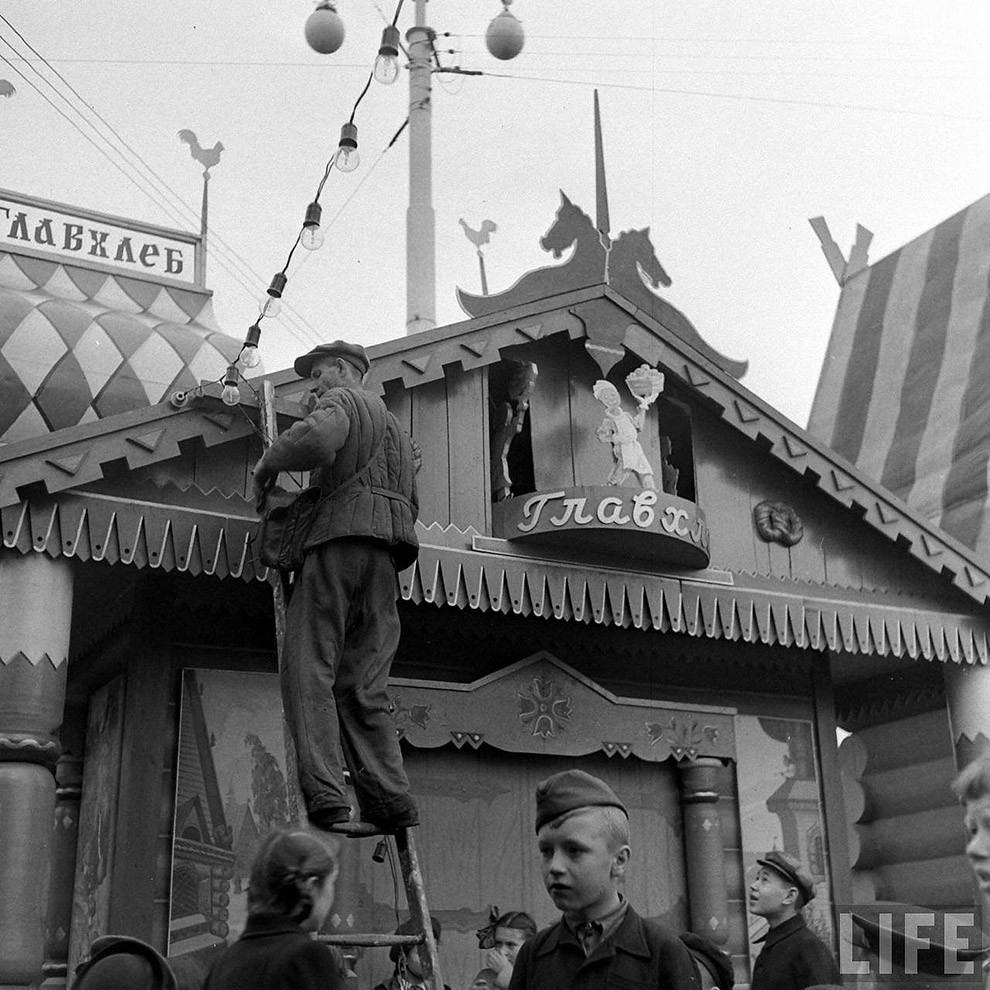 Фотография: Москва 1947 года глазами американца №23 - BigPicture.ru