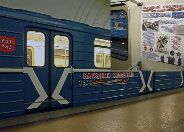 Уникальные поезда московского метро