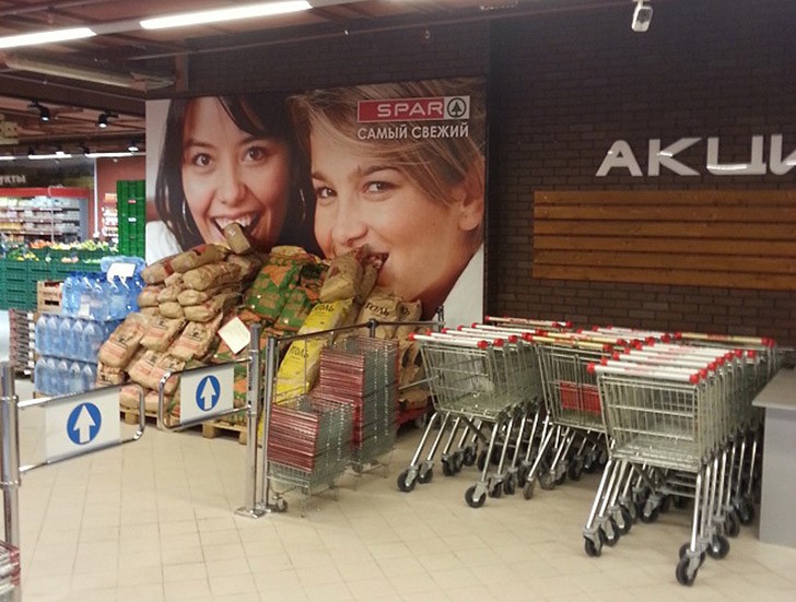 Фотография: 20 сюрпризов, которые приготовили нам супермаркеты №1 - BigPicture.ru