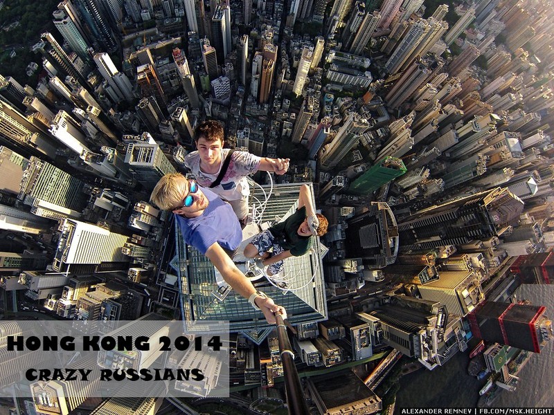 Фотография: Высотный Гонконг №1 - BigPicture.ru