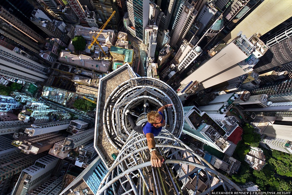 Фотография: Высотный Гонконг №13 - BigPicture.ru
