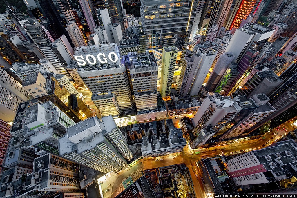 Фотография: Высотный Гонконг №32 - BigPicture.ru