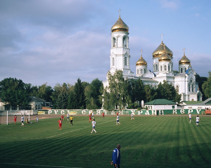 Фотография: Поля российских любительских футбольных клубов №12 - BigPicture.ru