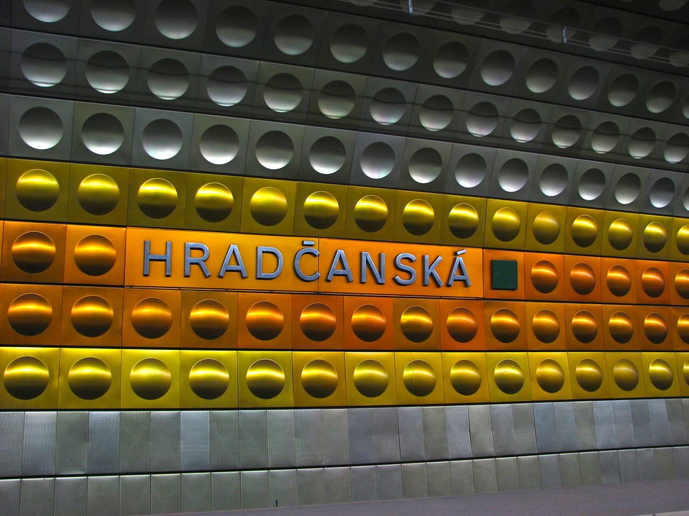 Фотография: 17 самых волшебных станций метро со всего мира №33 - BigPicture.ru