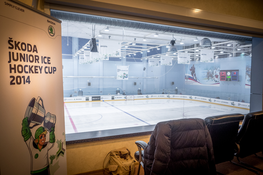 Фотография: ŠKODA Junior Ice Hockey Cup 2014 №25 - BigPicture.ru