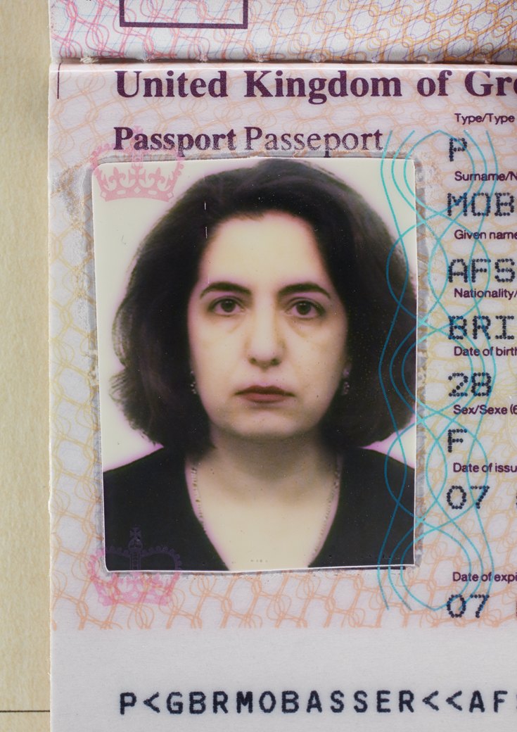 Фотография: Afsaneh: Жизнь женщины в фотографиях на паспорт №5 - BigPicture.ru