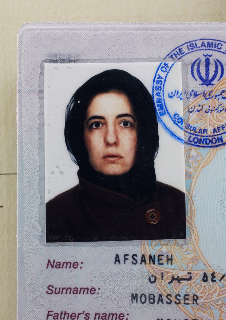 Фотография: Afsaneh: Жизнь женщины в фотографиях на паспорт №6 - BigPicture.ru