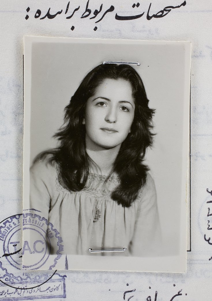 Фотография: Afsaneh: Жизнь женщины в фотографиях на паспорт №8 - BigPicture.ru