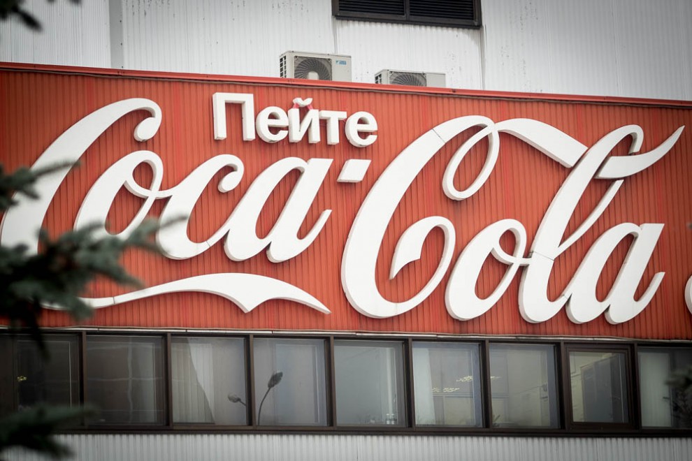 Добрая полка coca cola