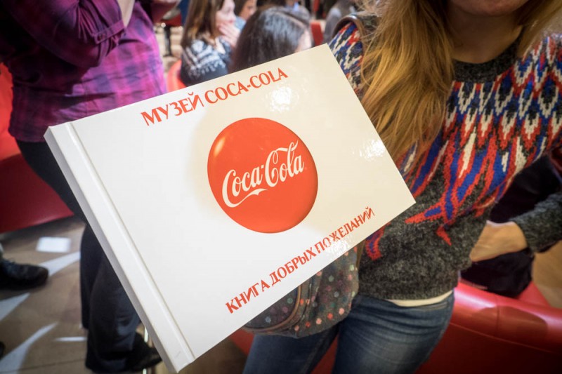 Добрая полка coca cola