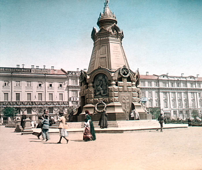 Фотография: Россия 1896 года в цвете №5 - BigPicture.ru