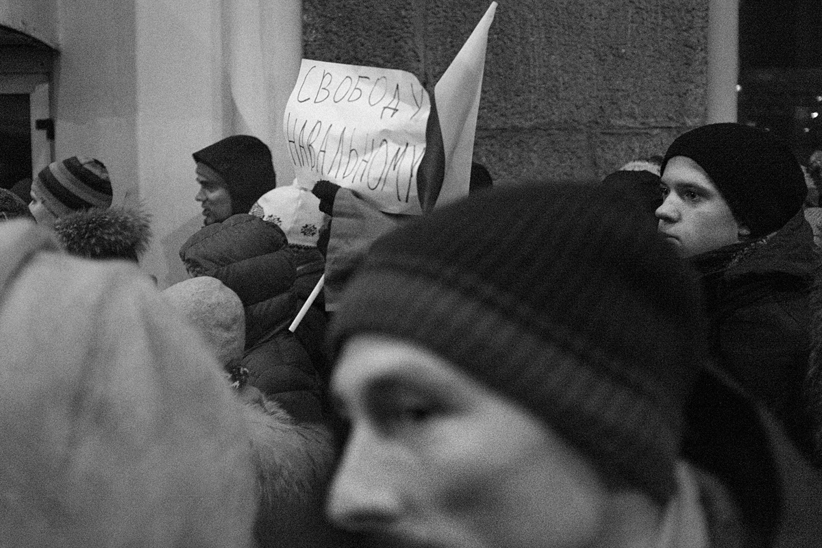 Фотография: Манежка, 30 декабря: Акция поддержки братьев Навальных №22 - BigPicture.ru