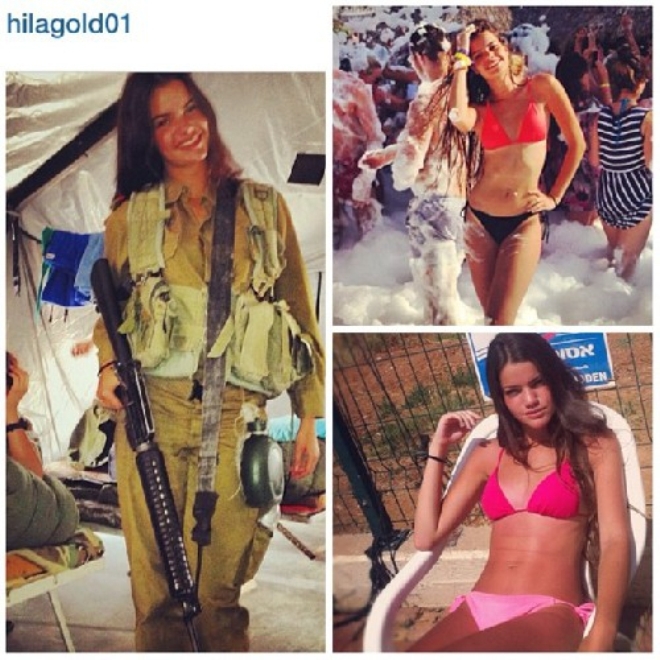 Фотография: Красотки-военнослужащие Израиля №14 - BigPicture.ru