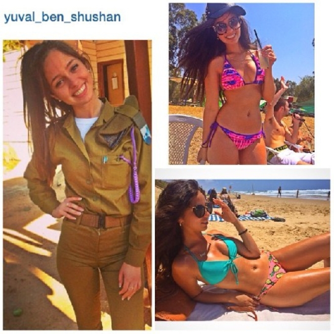 Фотография: Красотки-военнослужащие Израиля №18 - BigPicture.ru