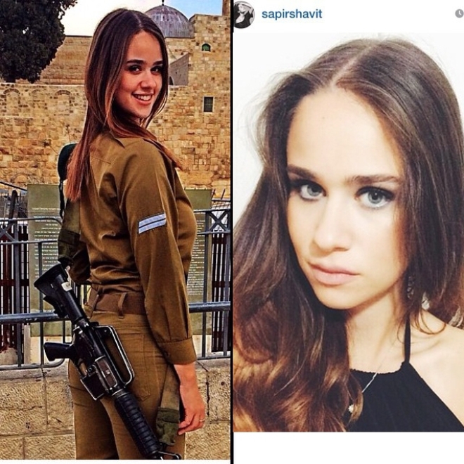Фотография: Красотки-военнослужащие Израиля №4 - BigPicture.ru