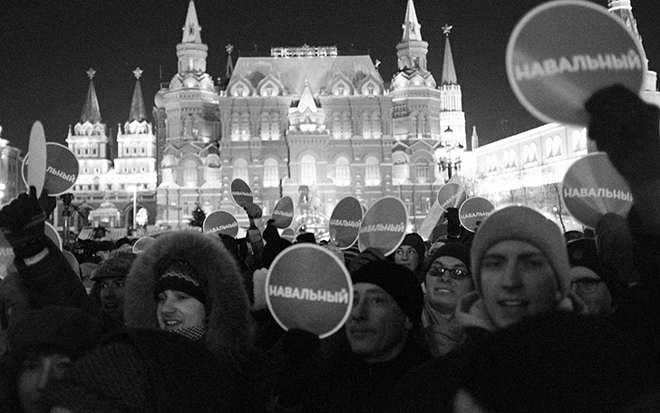 Фотография: Манежка, 30 декабря: Акция поддержки братьев Навальных №1 - BigPicture.ru