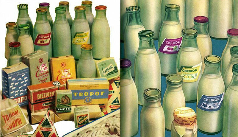 Фотография: По волнам нашей памяти: молоко и молочные продукты СССР №1 - BigPicture.ru