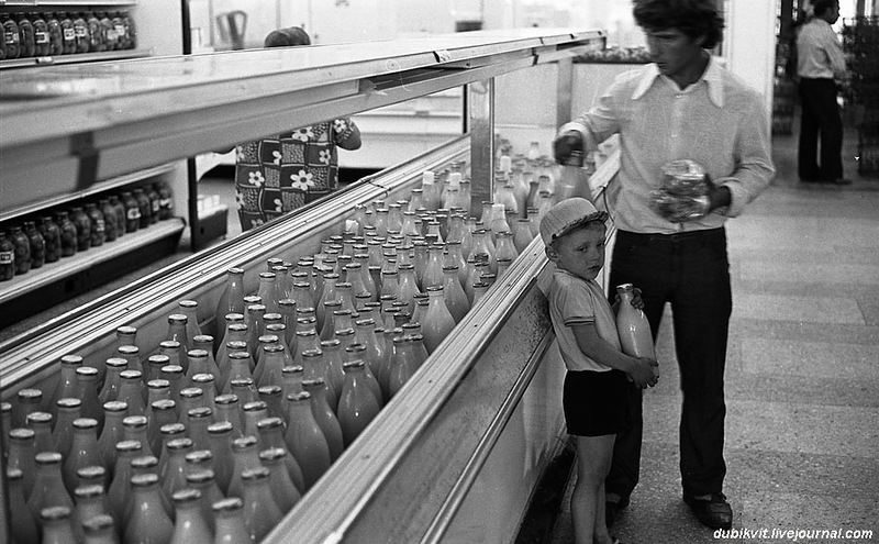 Фотография: По волнам нашей памяти: молоко и молочные продукты СССР №2 - BigPicture.ru
