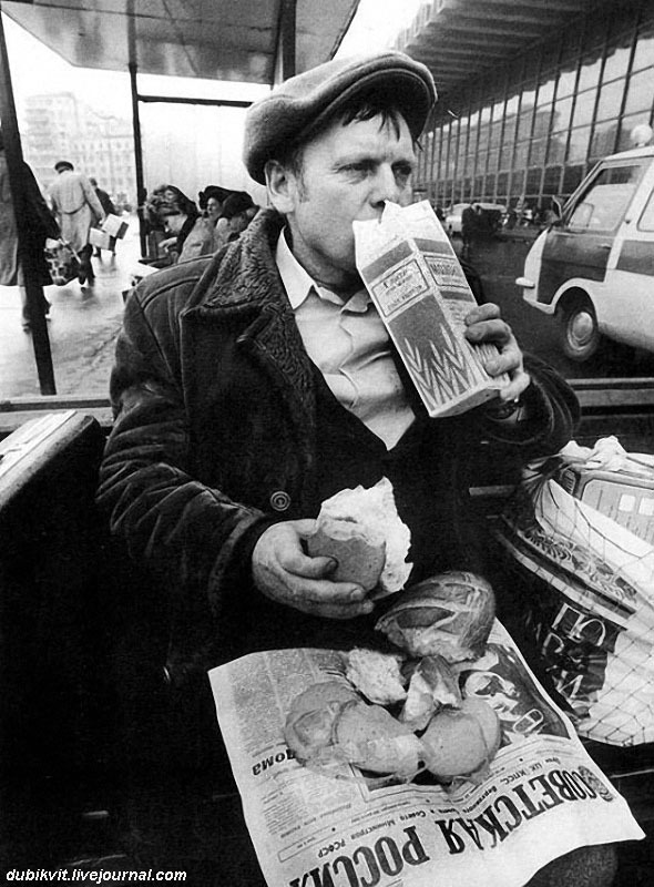 Фотография: По волнам нашей памяти: молоко и молочные продукты СССР №20 - BigPicture.ru