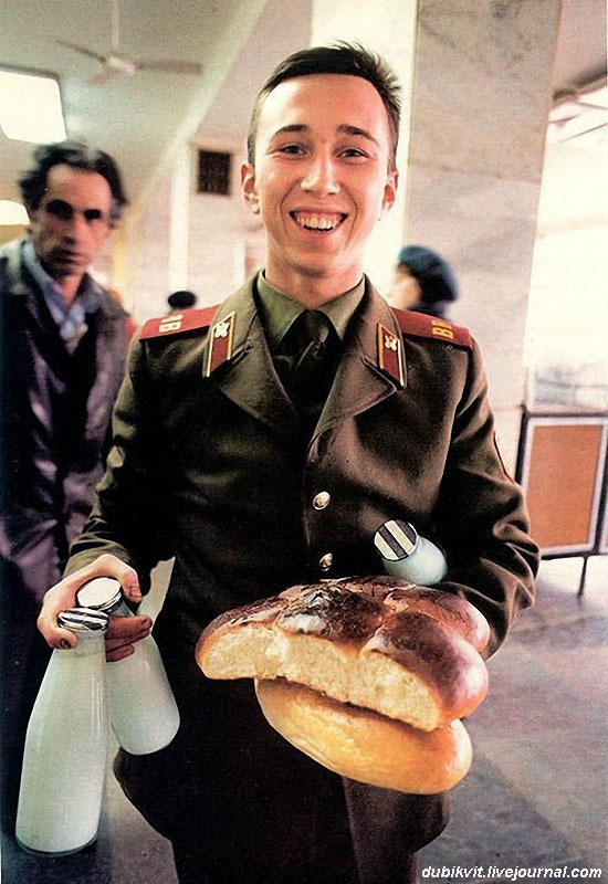 Фотография: По волнам нашей памяти: молоко и молочные продукты СССР №21 - BigPicture.ru