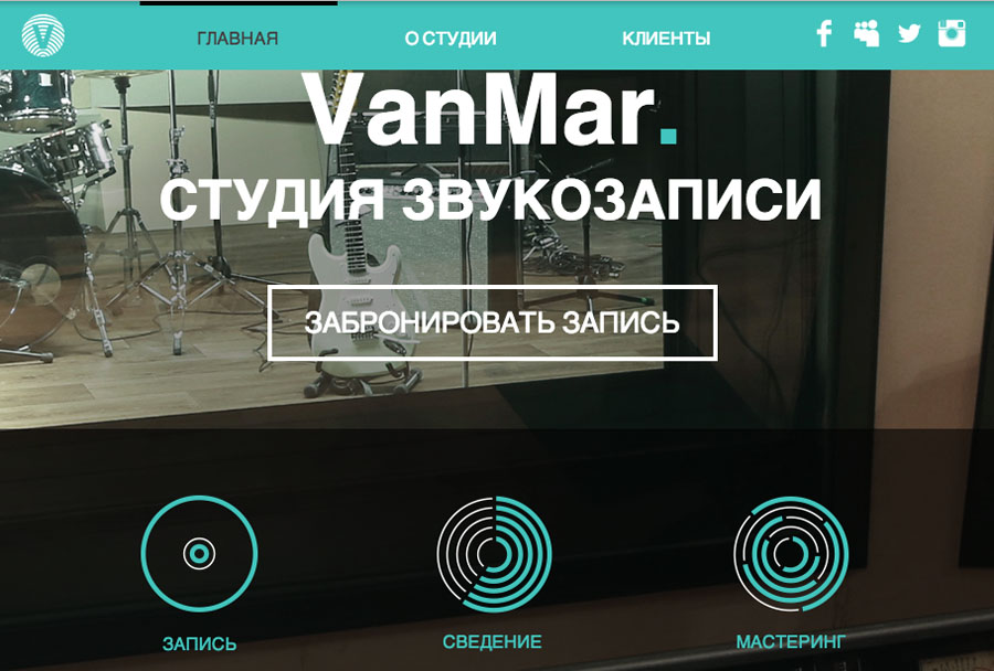 Фотография: WIX: как сделать классный сайт за 5 минут №3 - BigPicture.ru