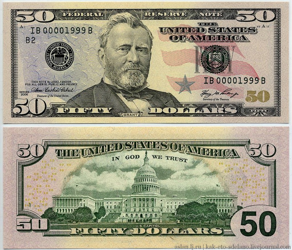 Фотография: Как производят доллары США №25 - BigPicture.ru