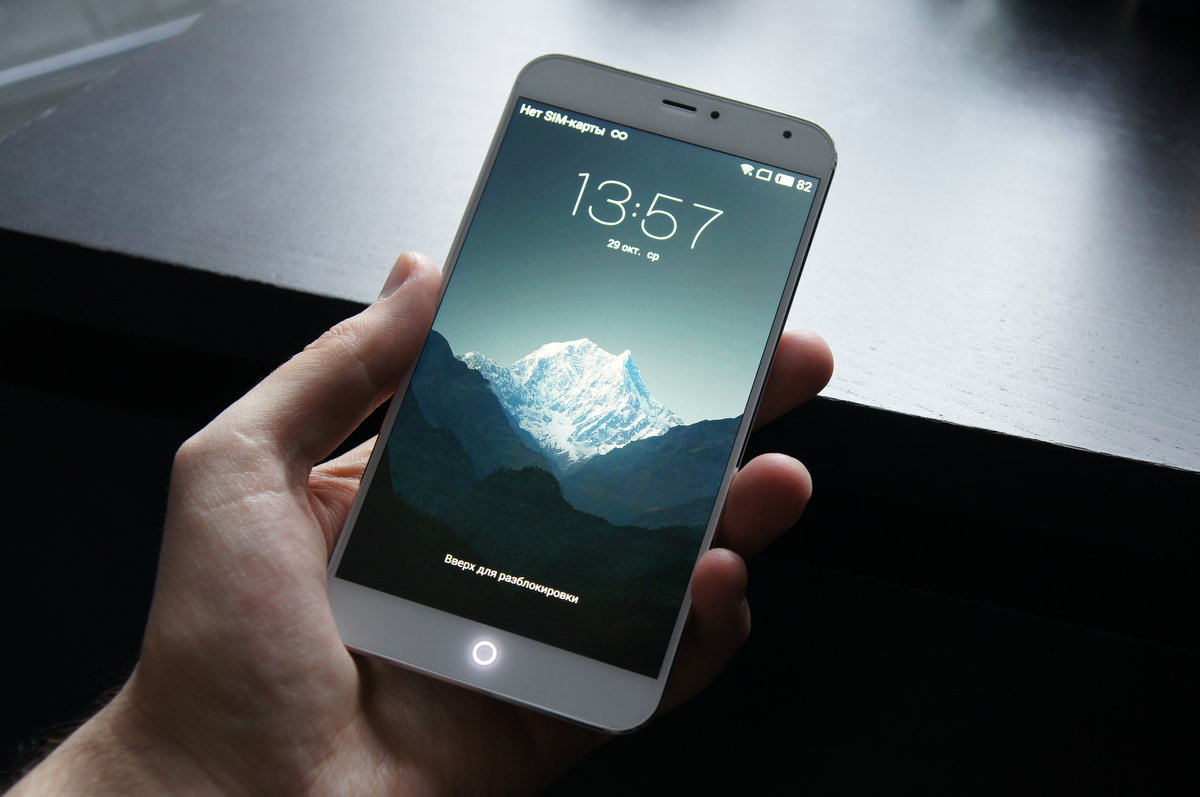 Фотография: 4 причины внезапной любви к флагманскому смартфону Meizu MX4 №2 - BigPicture.ru
