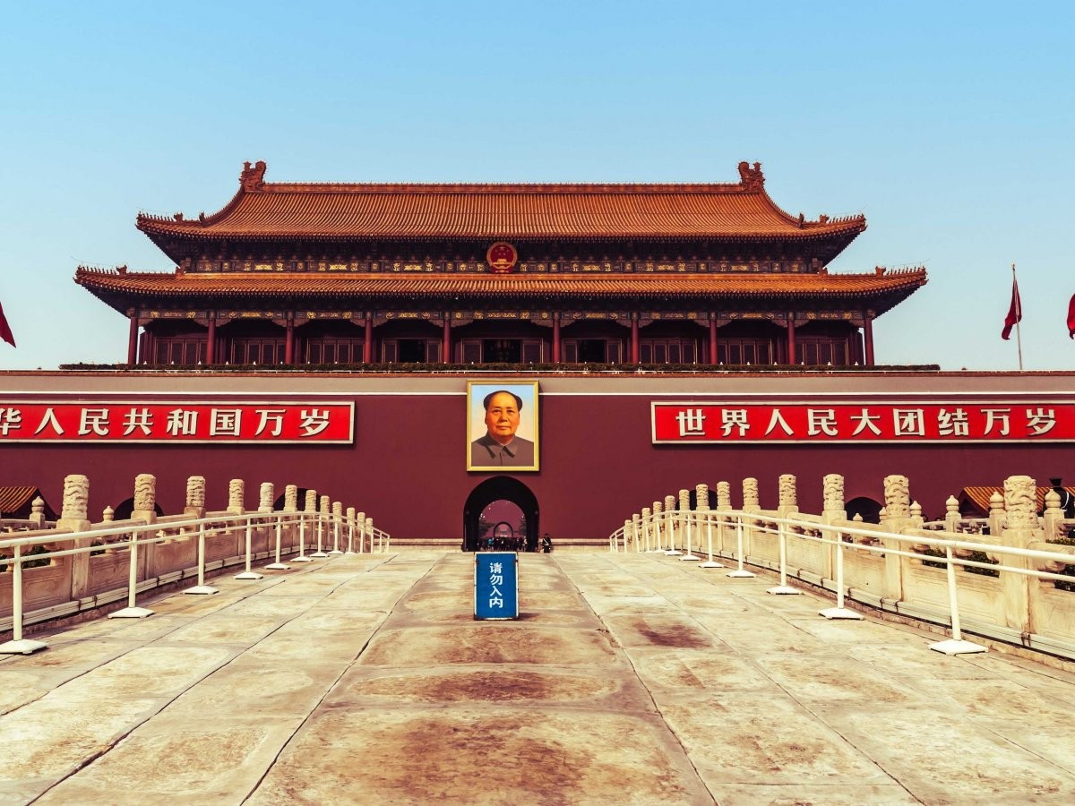 Фотография: 38 достопримечательностей, которые нужно посетить в Китае №36 - BigPicture.ru