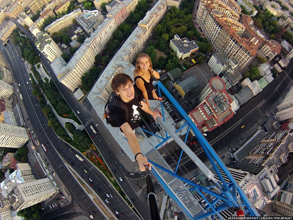 Фотография: Лестница в небо №4 - BigPicture.ru