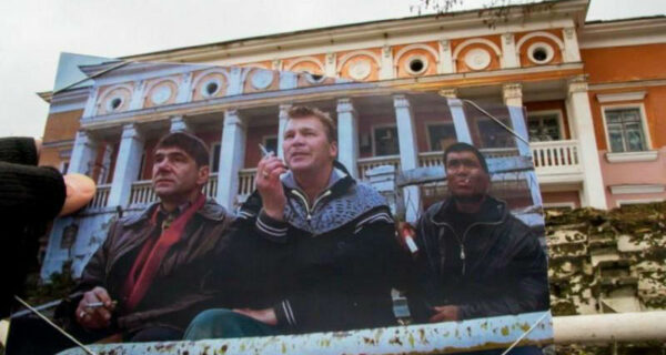 По следам съемок фильма «Жмурки»