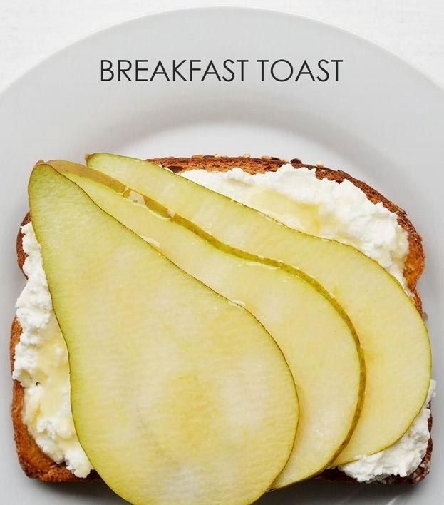 Фотография: 21 вариант приготовления необычных тостов на завтрак №14 - BigPicture.ru