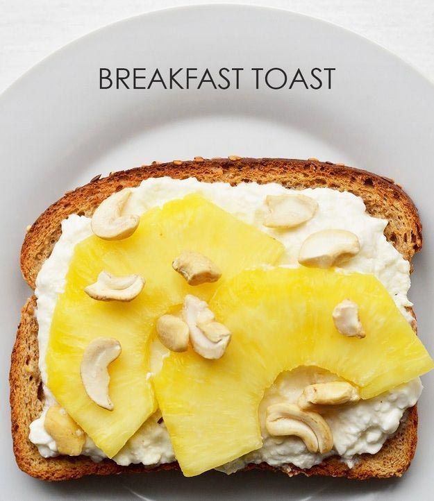Фотография: 21 вариант приготовления необычных тостов на завтрак №9 - BigPicture.ru