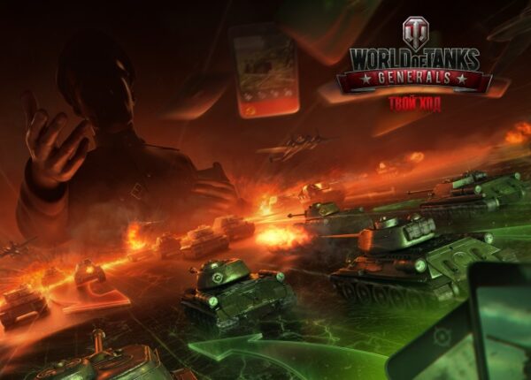 2500 промокодов к закрытому тестированию новой игры World of Tanks Generals!