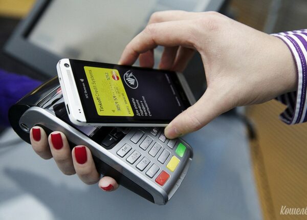 Как превратить смартфон в банковскую карточку