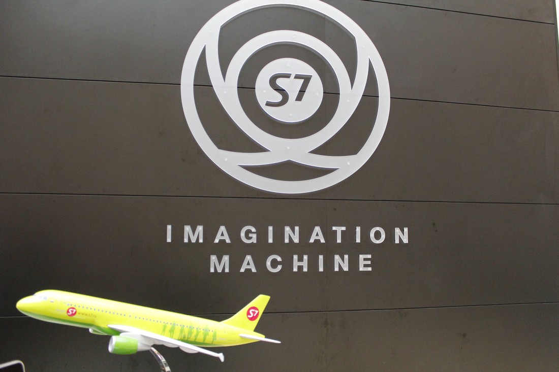 Фотография: Полет во сне и наяву: S7 Airlines представила в Москве уникальную установку Imagination Machine №3 - BigPicture.ru