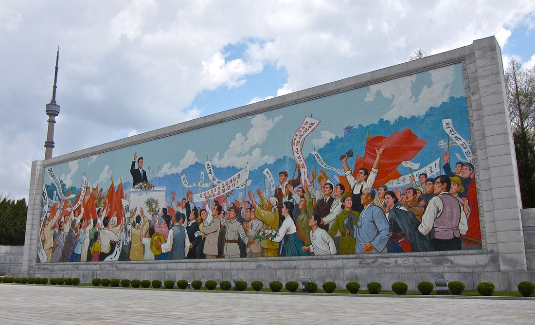 Фотография: 20 секретных фактов о таинственной Северной Корее №19 - BigPicture.ru