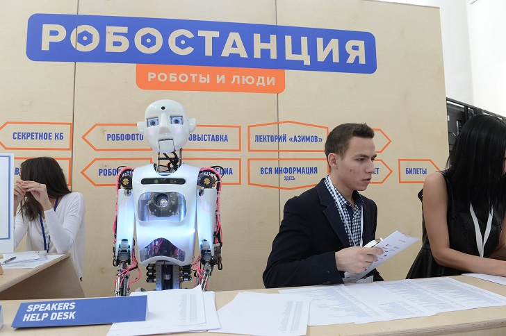 Фотография: 30 уникальных роботов со всего мира №3 - BigPicture.ru
